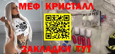 скорость Вышний Волочёк