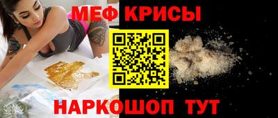 скорость Вышний Волочёк
