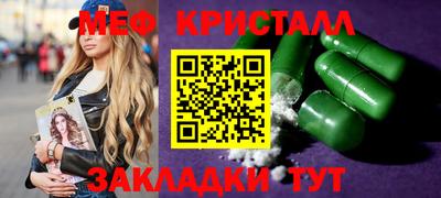 гидра Вязники