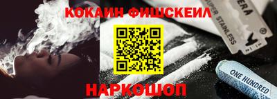 spice Вязьма