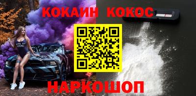 скорость Вышний Волочёк