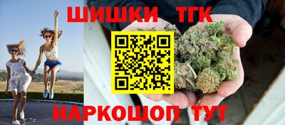 скорость Вышний Волочёк
