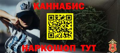 скорость Вышний Волочёк