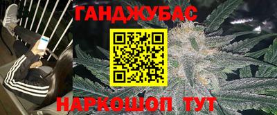 скорость Вышний Волочёк