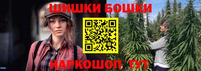 гидра Вязники