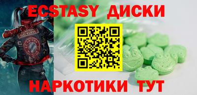скорость Вышний Волочёк