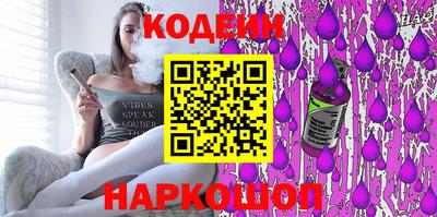 spice Вязьма