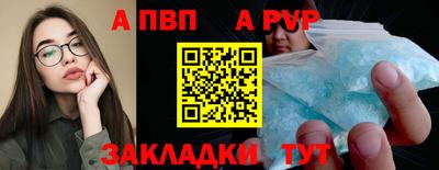 гидра Вязники