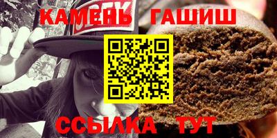 spice Вязьма