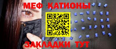 гидра Вязники