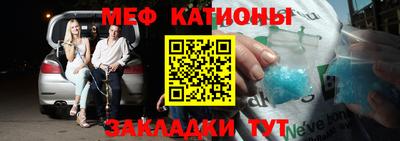 скорость Вышний Волочёк
