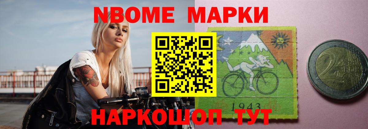 Лсд 25 экстази кислота Владивосток